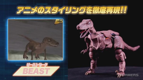 MP 41 Dinobot Beast Wars Masterpiece Even More Promo Material With Video And New Photos 02 (2 of 43)